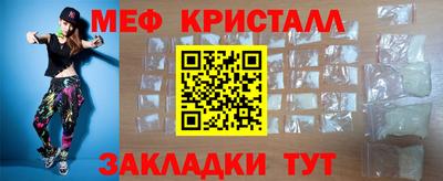 дурь Конаково
