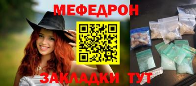 дурь Конаково