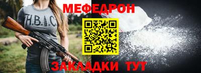 MDMA Premium VHQ Коммунар