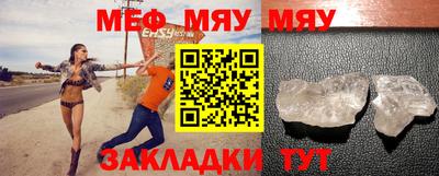 дурь Конаково