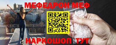 каннабис Комсомольск-на-Амуре