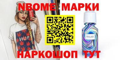 MDMA Premium VHQ Коммунар