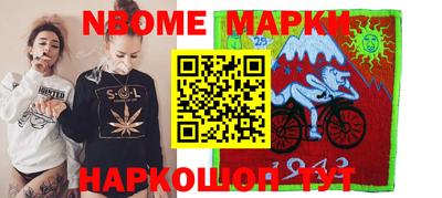 дурь Конаково