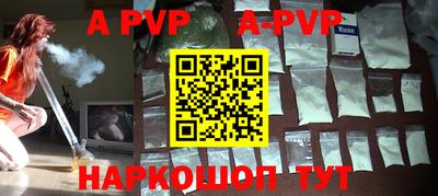MDMA Premium VHQ Коммунар