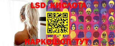дурь Конаково