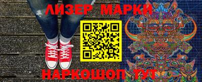 MDMA Premium VHQ Коммунар