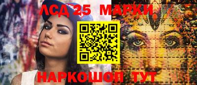 дурь Конаково