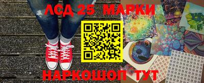 дурь Конаково