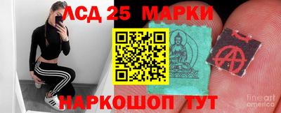 дурь Конаково