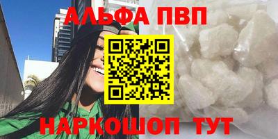 MDMA Premium VHQ Коммунар