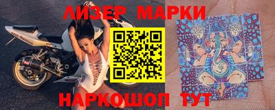 MDMA Premium VHQ Коммунар