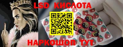 дурь Конаково