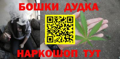 дурь Конаково