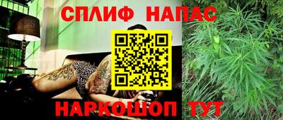 дурь Конаково