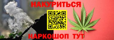 MDMA Premium VHQ Коммунар