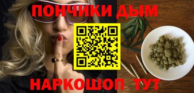 MDMA Premium VHQ Коммунар