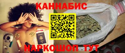 дурь Конаково