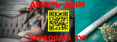 MDMA Premium VHQ Коммунар