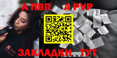MDMA Premium VHQ Коммунар