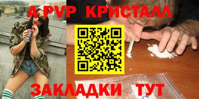 MDMA Premium VHQ Коммунар