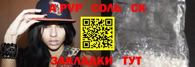дурь Конаково