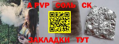 MDMA Premium VHQ Коммунар