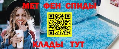каннабис Комсомольск-на-Амуре
