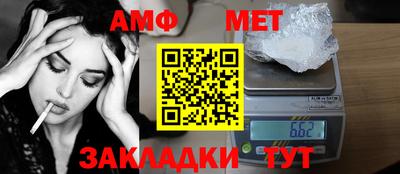 дурь Конаково