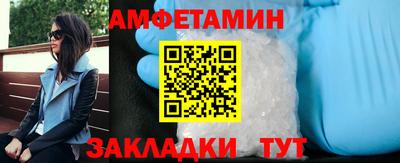 MDMA Premium VHQ Коммунар