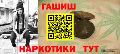 дурь Конаково