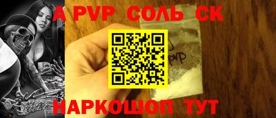 MDMA Premium VHQ Коммунар