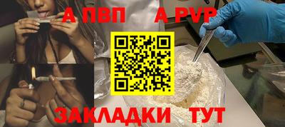 дурь Конаково