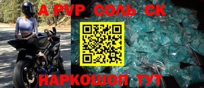 MDMA Premium VHQ Коммунар
