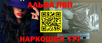 дурь Конаково